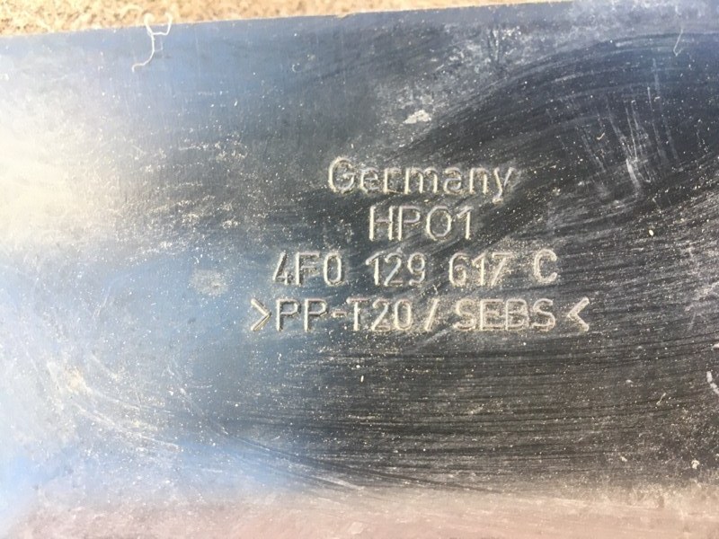 Воздуховод на Audi A6 C6 4F / Ауди А6 С6 2006-2012г. Оригинал.