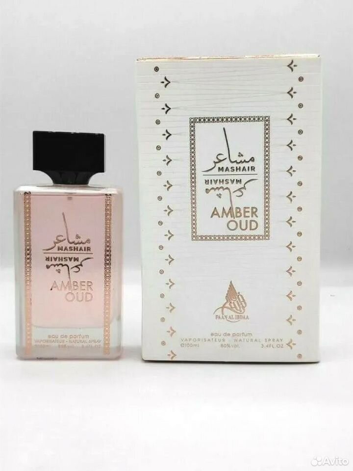 Арабские духи Mashair Amber Oud De Perfume 100ml