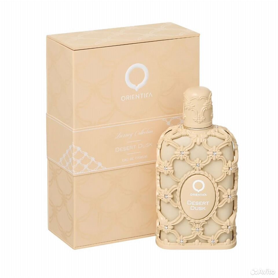 Арабские духи Orientica Luxury Collection