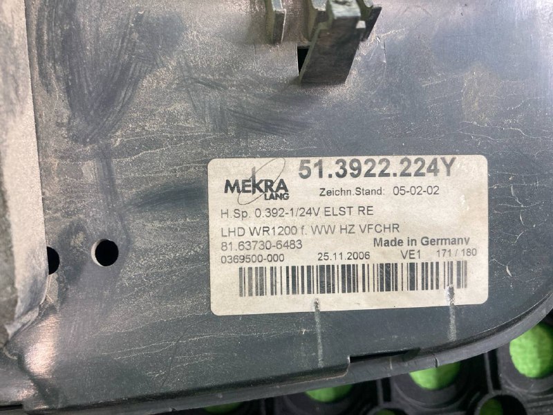 Зеркало MAN TGA