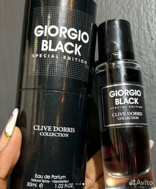 Арабские духи ОАЭ Giorgio Black Eau De Parfum от C