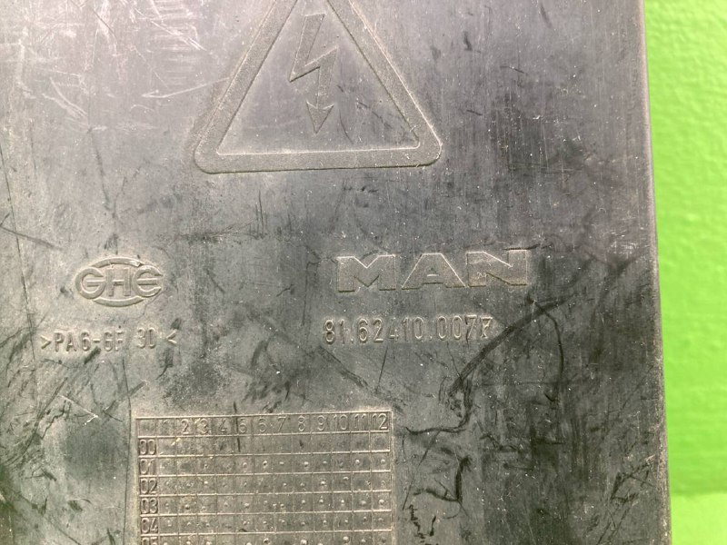 Крышка электропроводки MAN TGA