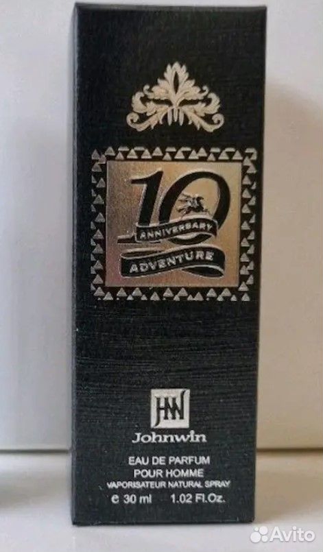 Вода парфюмерная Johnwin anniversary adventure 10