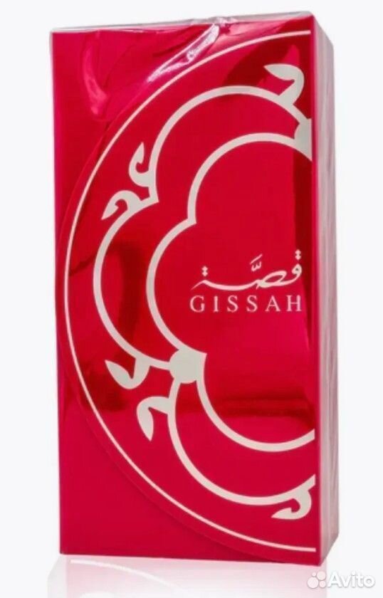 Арабские духи ОАЭ Gissah One Only женские 125 мл