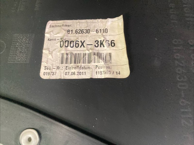 Обшивка двери MAN TGX