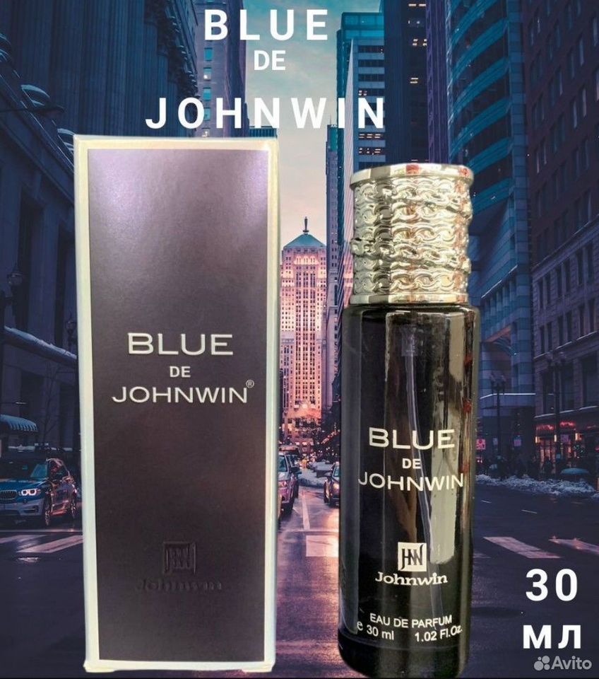 Арабские духи Johnwin King 30ml