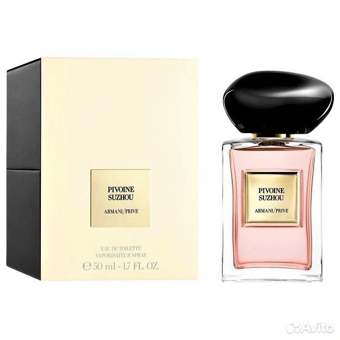 Armani Prive Giorgio Armani, парфюмерная вода