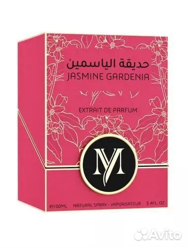Арабский духи Jasmine Gardenia My Perfumes