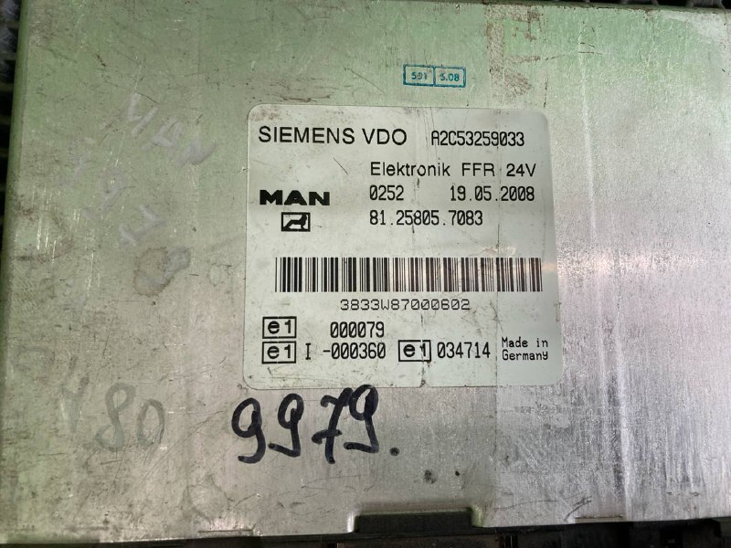 Блок управления MAN TGX