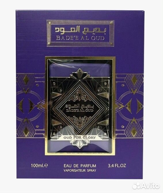 Арабские духи ОАЭ Bade'e Al Oud for glory мужские