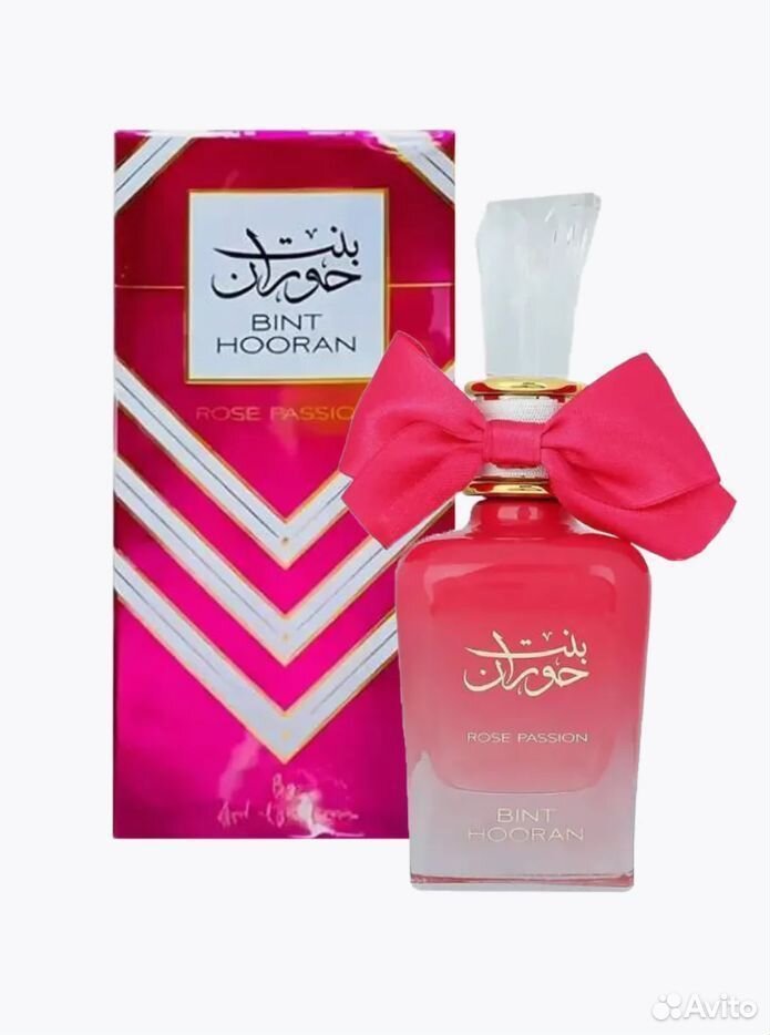 Арабские духи Bint Hooran Rose Passion 100ml