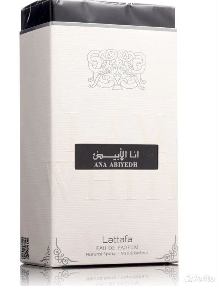 Арабские духи Lattafa Унисекс Ana Abiyedh