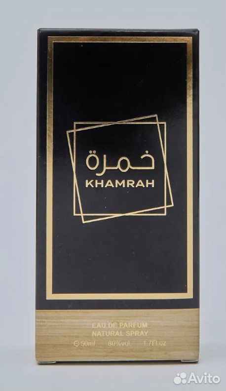 Арабские духи ОАЭ Парфюмерная вода khamrah 50 мл