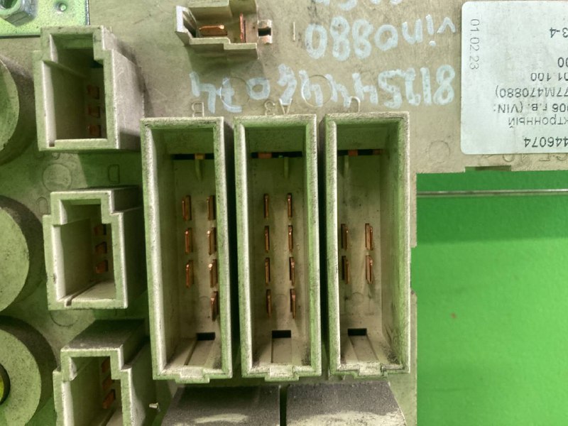 Блок электронный MAN TGA