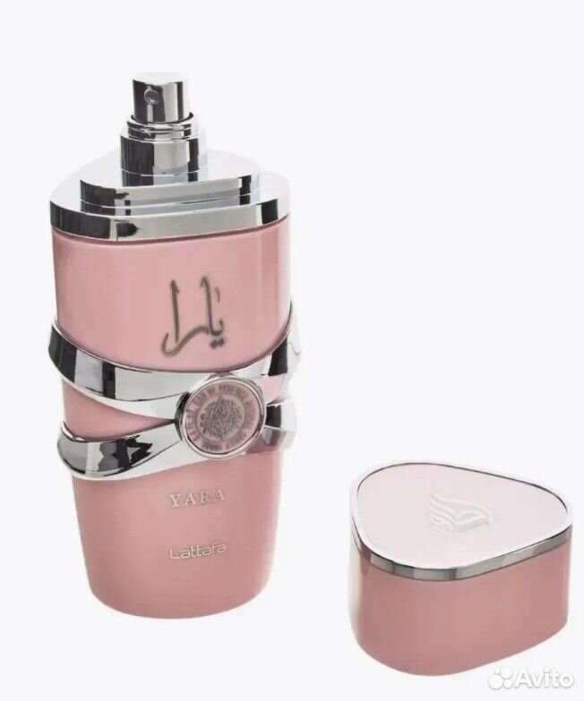 Арабские духи ОАЭ Lattafa Yara Pink женские 100 мл
