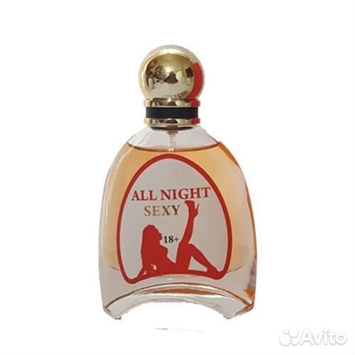 Арабские духи ОАЭ all night sex женские 100 мл