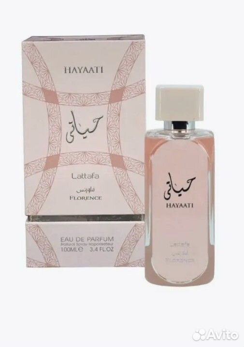 Арабские духи ОАЭ Lattafa Hayaati Florence женские