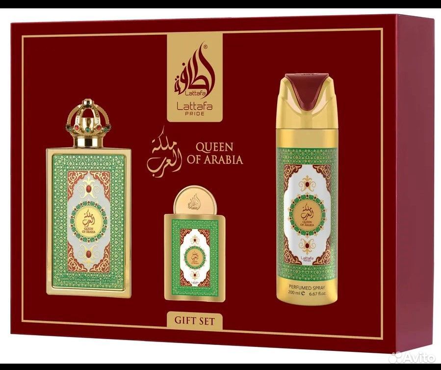 Парфюмерный набор Латтафа Lattafa perfumes 4в1