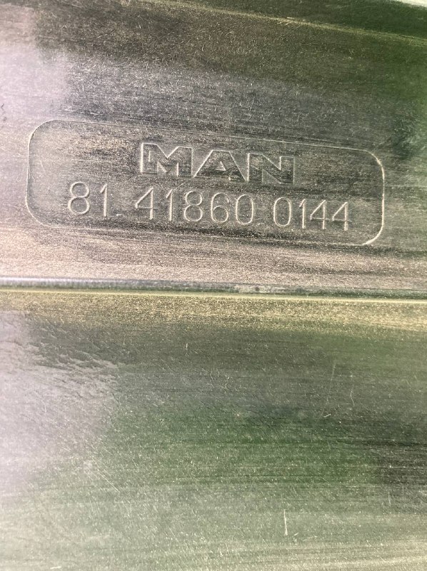 Крышка аккумуляторов MAN TGA
