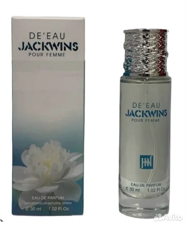 Арабские духи ОАЭ Johnwin De'Eau Pour Femme женски