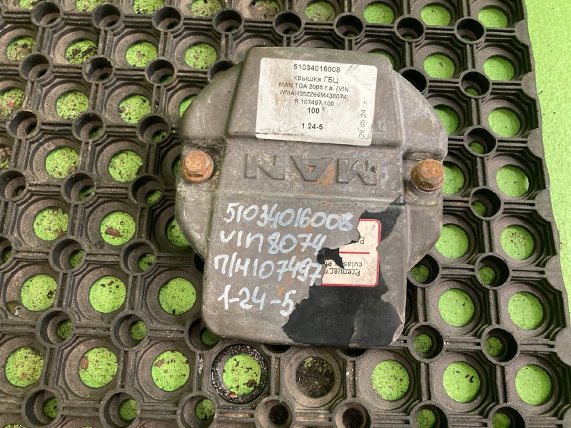 Крышка ГБЦ MAN TGA