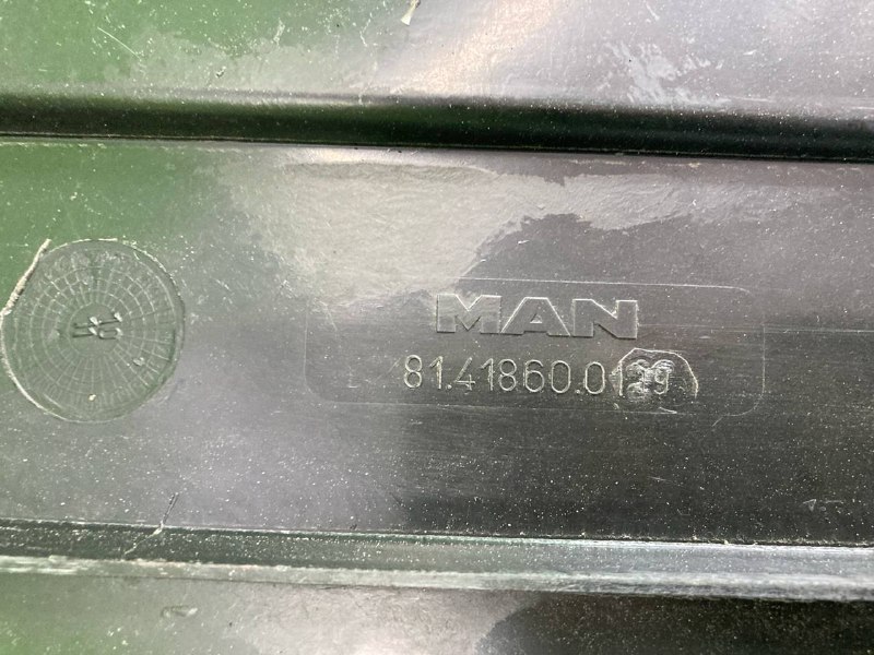Крышка аккумуляторов MAN TGX