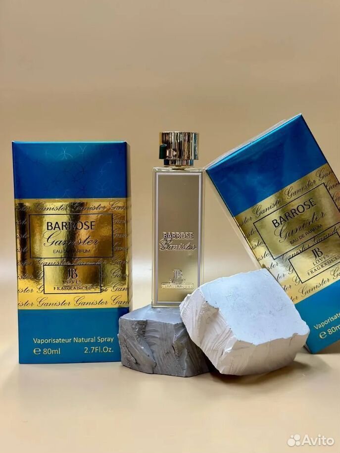 Арабские духи Barrose 80ml