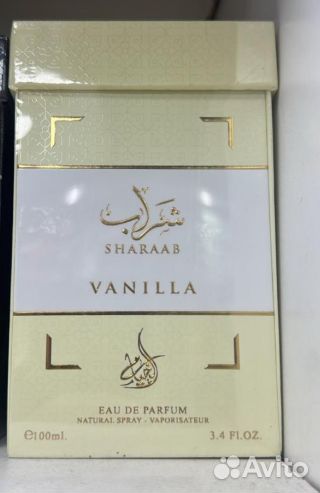 Духи арабские scharaab vanilla 100 ml