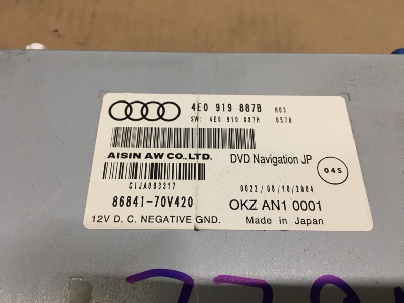 Блок модуль управления системы навигации / проигрыватель Aisin CD DVD / navigation system на Audi A6 C6 4F / Ауди А6 С6 2006-2012г.\nОригинал.\nВ отличном состоянии. Рабочий.\nКонтрактная запчасть из Японии. Гарантия на проверку. Отправим в регионы ТК.