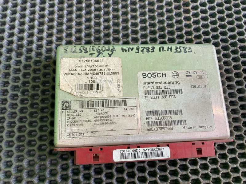 Блок электронный MAN TGX