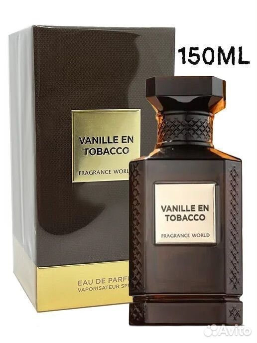 Арабские духи vanille EN tobacco 150мл