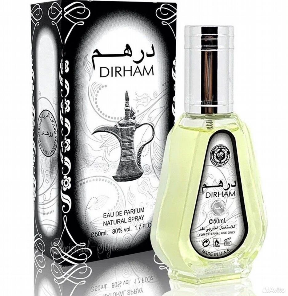 Парфюмерная вода Dirham 50 мл