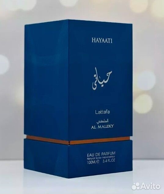 Арабские духи ОАЭ lattafa Hayaati Al Maleky унисек