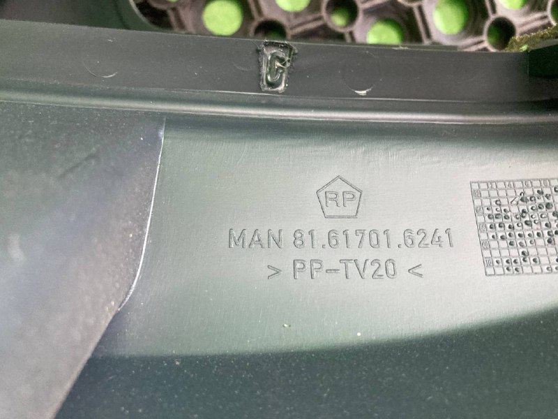Кожух рычага КПП MAN TGX