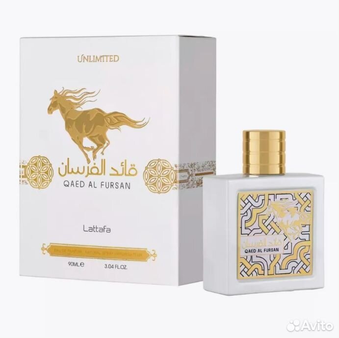 Духи Арабские Qaed Al Fursan Unlimited100мл