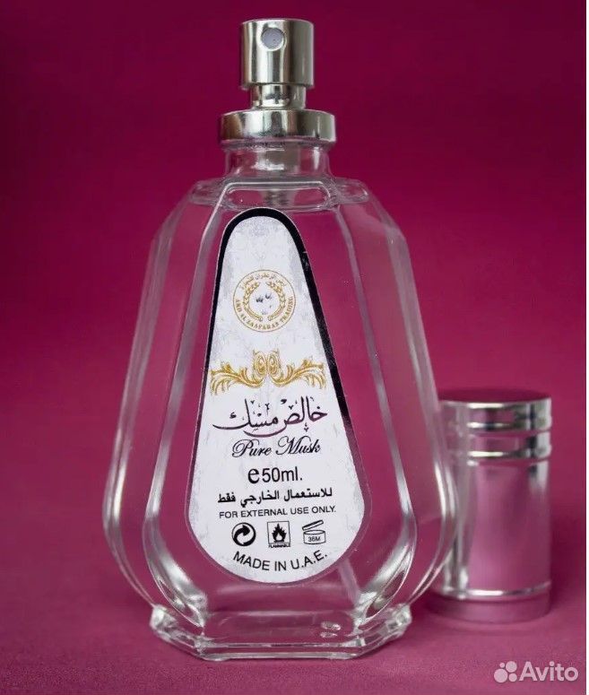 Арабские духи ОАЭ Ard Al Zaafaran Pure Musk (Пур М
