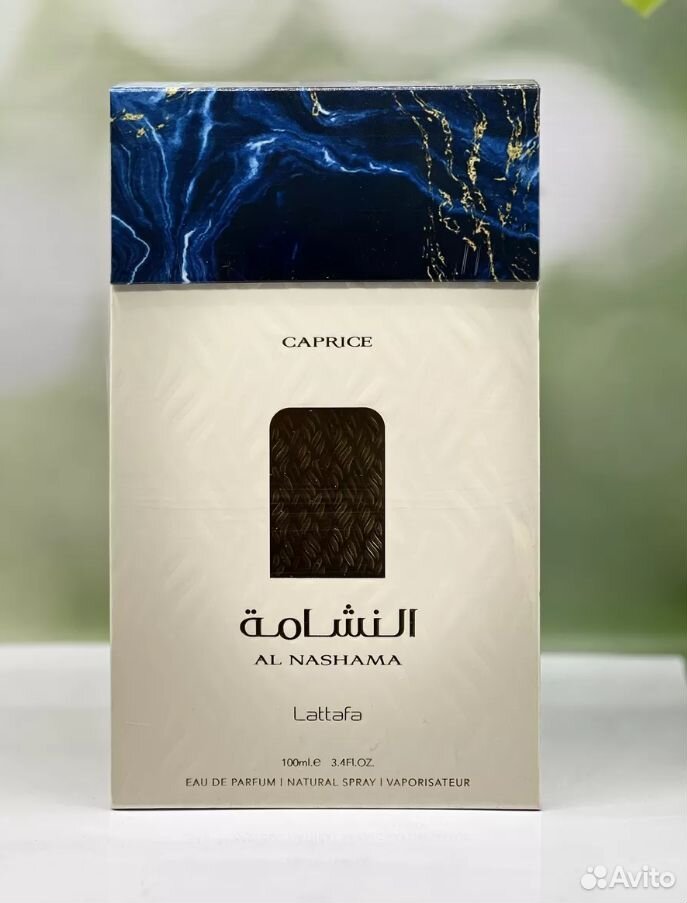 Арабские духи Al Nashama Caprice 100мл