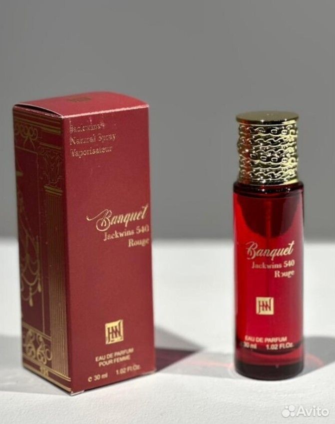 Вода парфюмерная Jackwin Banquet 540 Rouge 30 мл