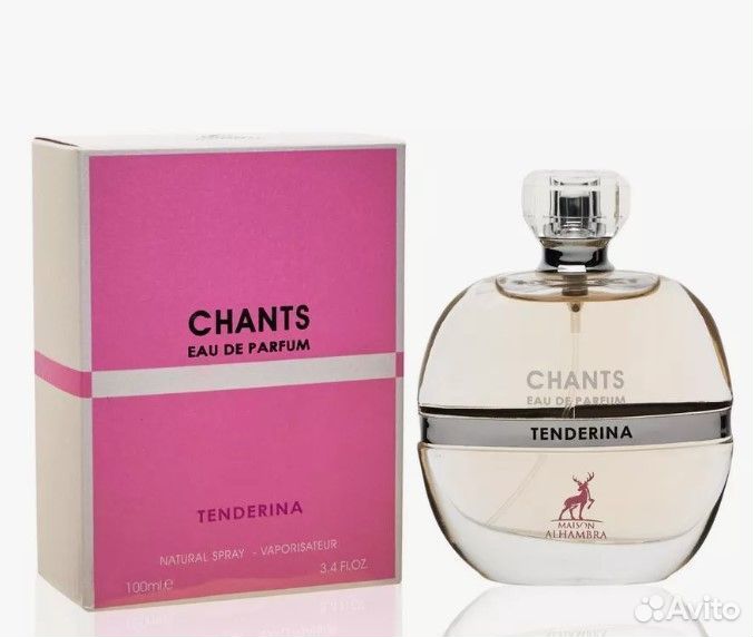 Парфюмерная вода Maison Alhambra Chants Tenderina