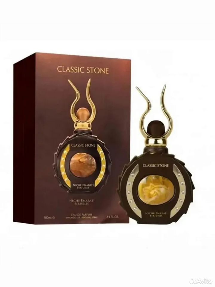Парфюмерная вода Classic Stone, арабские духи