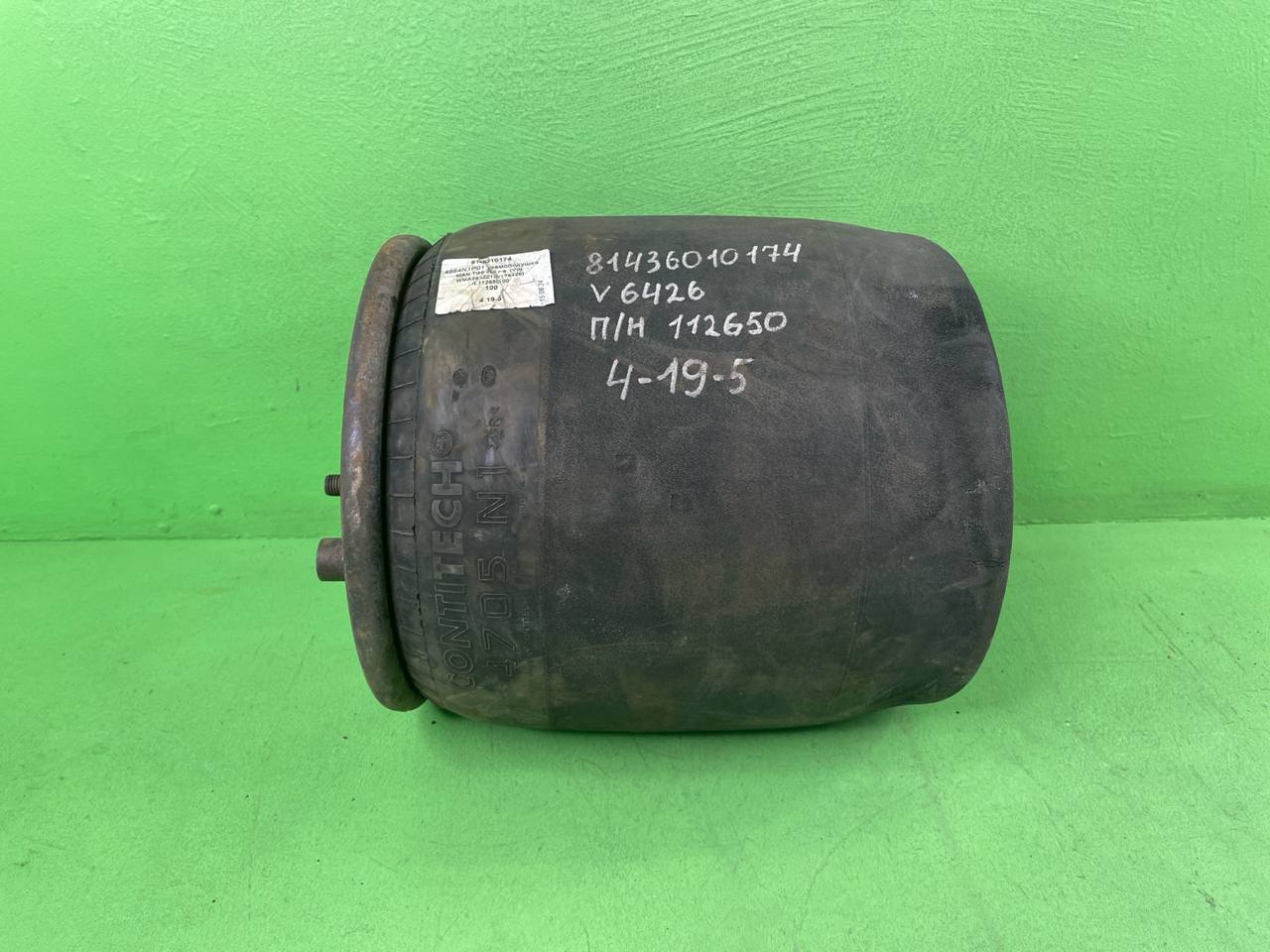 4884N1P01 пневмоподушка MAN TGS