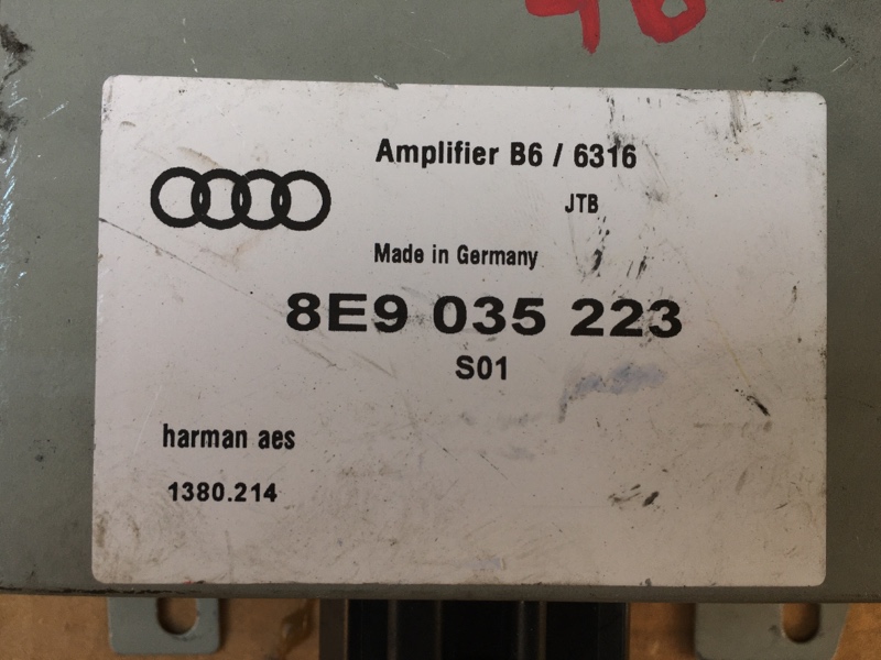 Усилитель акустической системы на Audi A4 B6 / Ауди А4 Б6 2000-2004г.\nОригинал.\nВ отличном состоянии. Без дефектов, рабочий.\nКонтрактная запчасть из Японии. Отправим в регионы ТК.
