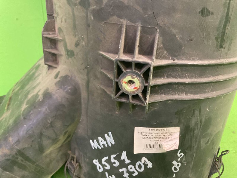 Корпус фильтра воздушного MAN TGX