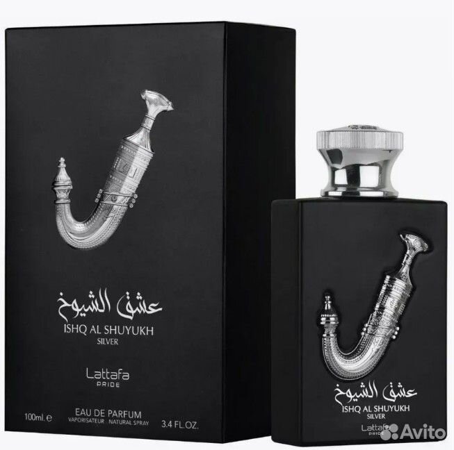 Арабские духи ОАЭ Ishq Al Shuyukh Silver Lattafa P