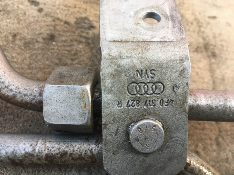 Трубка системы охлаждения АКПП на Audi A6 C6 4F / Ауди А6 С6 2006-2012г. Оригинал.