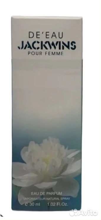 Арабские духи ОАЭ Johnwin De'Eau Pour Femme женски