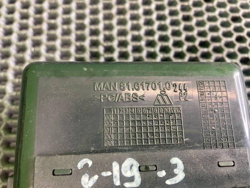 Карман панели приборов MAN TGA