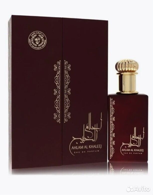 Арабские духи ОАЭ Ard Al Zaafaran Ahlam Al Khaleej