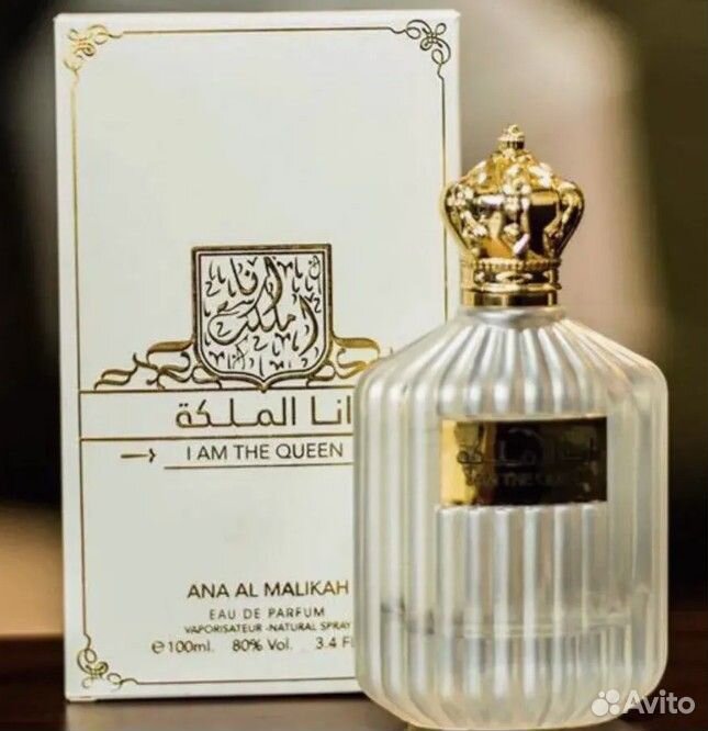 Арабские духи ОАЭ Ard al Zaafaran I am the queen ж