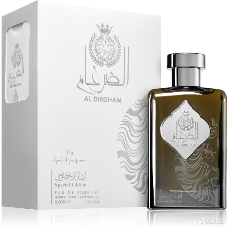 Арабские духи 100мл. Al Dirgham Special Edition